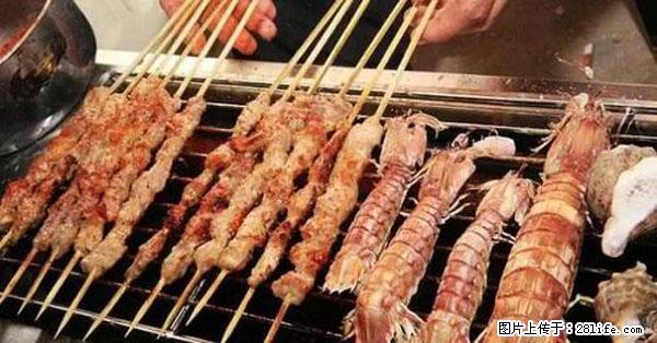 原来它这么毒,然而竟然满大街都是.... - 双鸭山生活资讯 - 双鸭山28生活网 sys.28life.net
