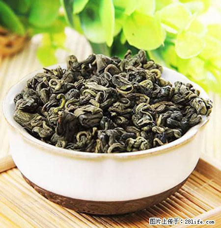 平乐石崖茶，珍贵仅次于金花茶 - 双鸭山生活资讯 - 双鸭山28生活网 sys.28life.net