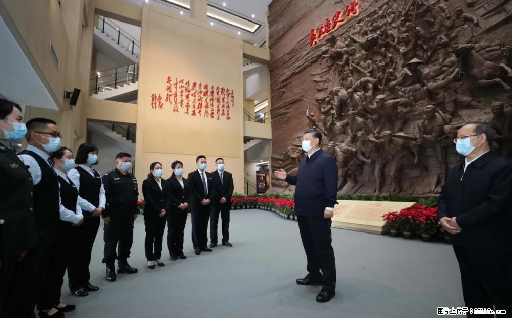 习近平赴广西考察调研 - 双鸭山生活资讯 - 双鸭山28生活网 sys.28life.net