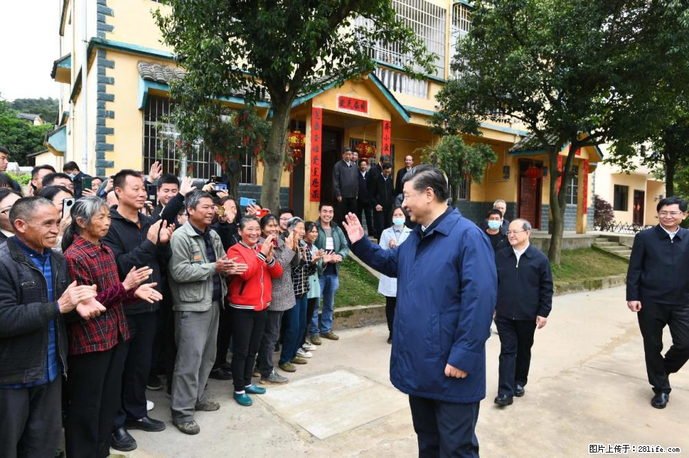习近平赴广西考察调研 - 双鸭山生活资讯 - 双鸭山28生活网 sys.28life.net