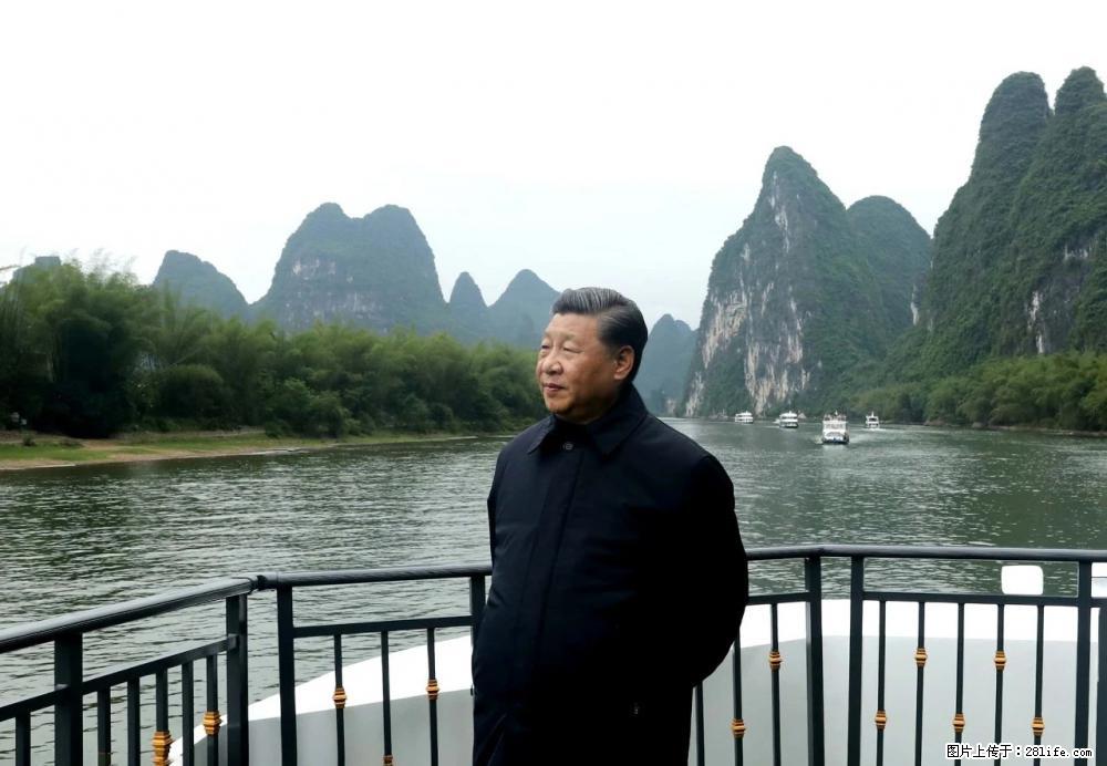 习近平赴广西考察调研 - 双鸭山生活资讯 - 双鸭山28生活网 sys.28life.net