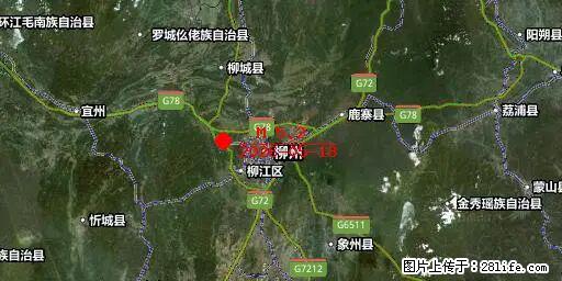 2026年05月18日00时21分广西柳州市柳南区发生5.2级地震 - 双鸭山生活资讯 - 双鸭山28生活网 sys.28life.net